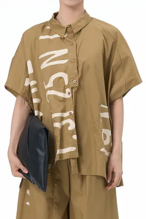 BEIGE CLAY CASCADE OVERSIZED SHIRT