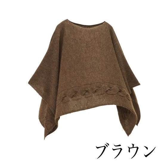 Yoko Poncho / Soft Alpaca Large Cable Pattern