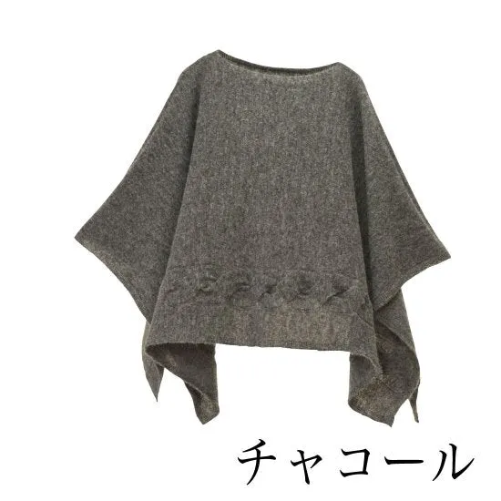 Yoko Poncho / Soft Alpaca Large Cable Pattern