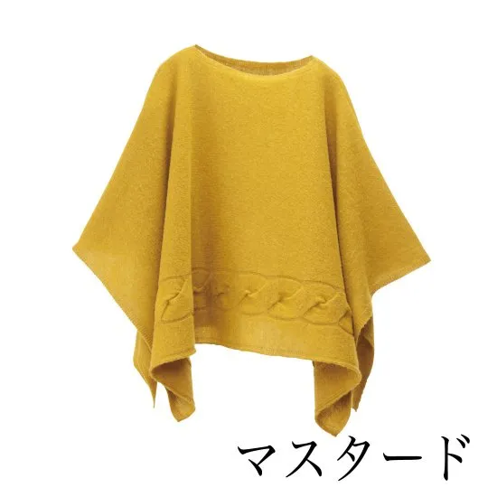 Yoko Poncho / Soft Alpaca Large Cable Pattern